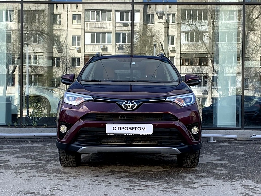 Купить Тойота Новый RAV4 2016г.
