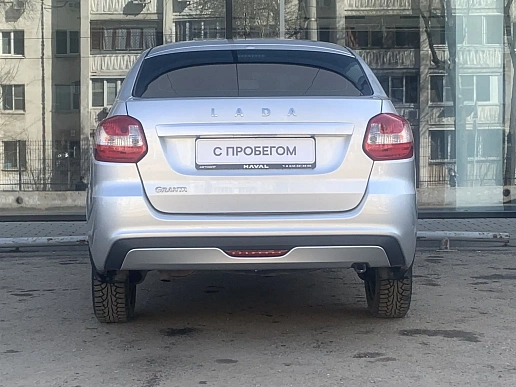 Купить Лада Гранта 2024г.