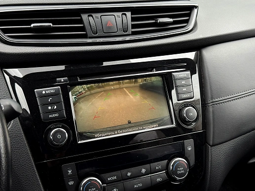 Купить Ниссан КС-Траил 2020г.