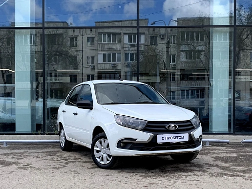 Купить Лада Гранта 2019г.