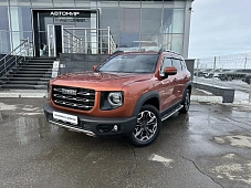 Haval Dargo