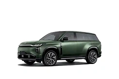 GAC S7