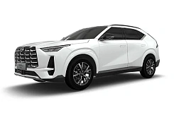 GAC GS4