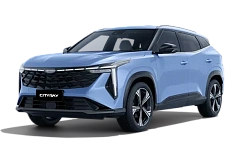 Купить Джили Ситйрай (Г426) 2026г.