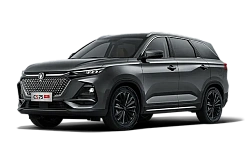 Changan CS75 Pro