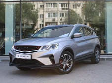 Купить Белджи КС50 2024г.